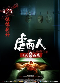 一区在线观看